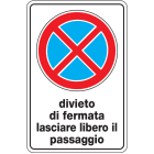 OCMEI SRL - OCM6CR1931-A CART.250X450MM