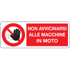 OCMEI SRL OCM6CR732-A CART.DIVIETO F.TO MM 330X125