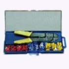 BM SPA BMM80412 ASSORT.CAP.PREISOLATI OTTONE