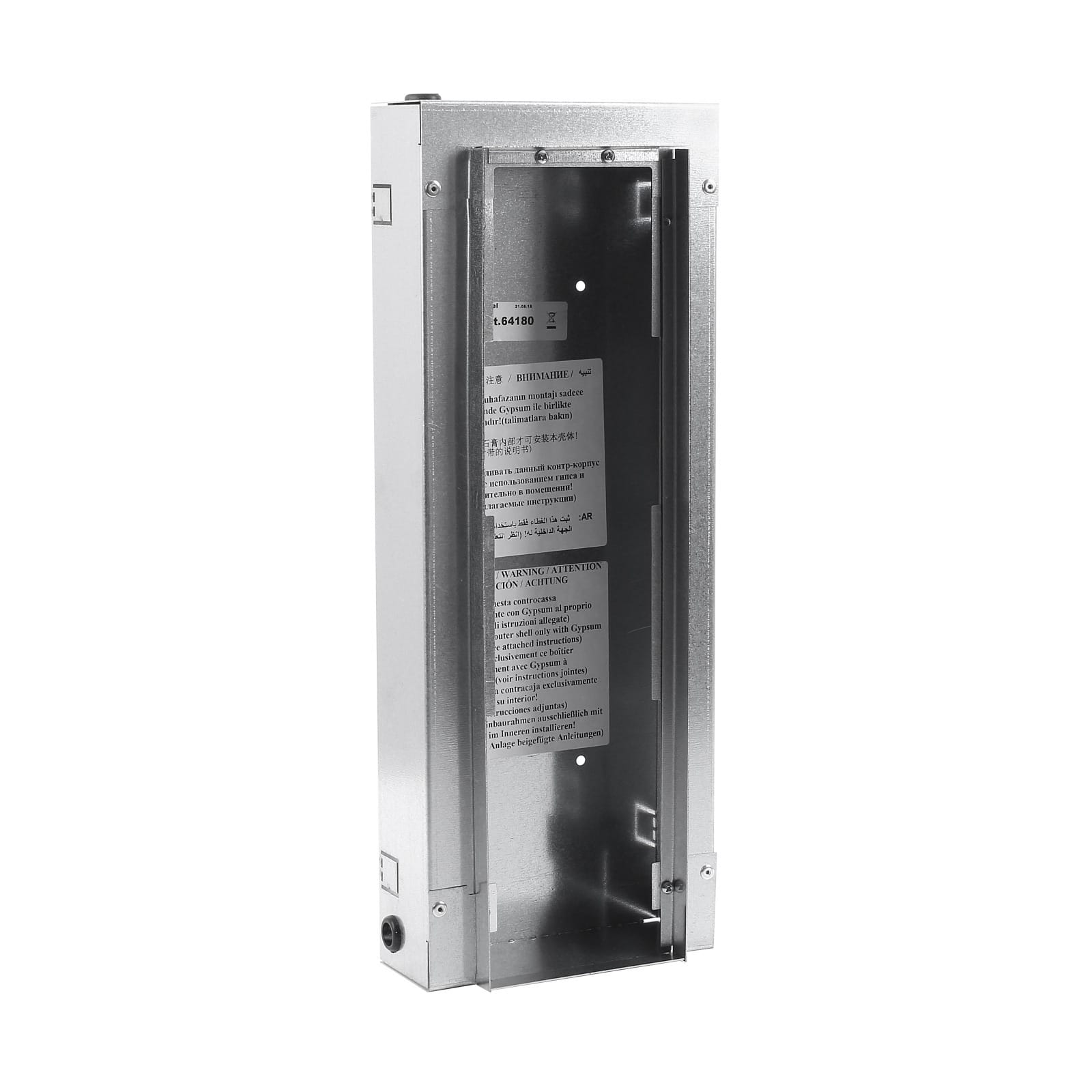 LINEA LIGHT (ILED) ILD64180 GYPSUM CONTROCASSA 60680-60680W