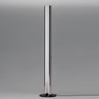 ARTEMIDE ITALIA SRL - ARMA016000 MEGARON LED F ANOD.LUCIDO