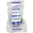 MASTER SRL - MSTAS05871 ADATTATORE SCHUKO 10A 2P+T BIANCO