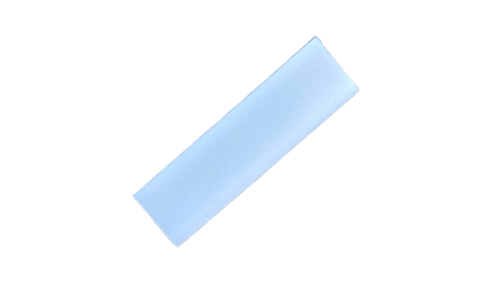 BRILUX GMBH SRL BRIBP932025U U1-2 PC COPERTURA OPALE 2M LT61