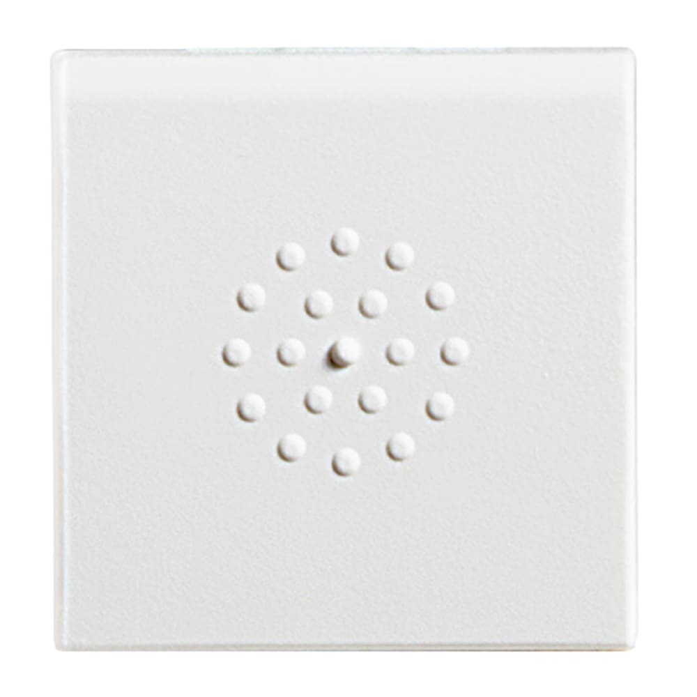BTICINO BTIN4916DP LL - COPRITASTO DOPPIO PULSANTE BIANCO