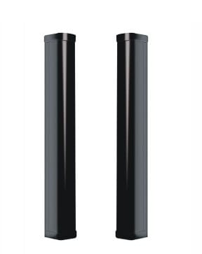 HILTRON LAND SRL C1AFBX4150W COPPIA BARRIERE A MURO 2TX+2RX DOPPIA OT