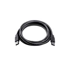 ILME - ILMCW 2 UAM PATCH CABLE USB A-A M/M2M