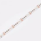 DIGIMAX SRL - DIXC81733RGB STRIP 17.3W 24V 168LED RGB IP20