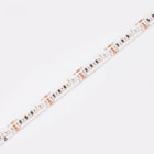DIGIMAX SRL DIXC81733RGB STRIP 17.3W 24V 168LED RGB IP20