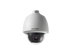 HIKVISION ITALY SRL - HIK301312136 DS-2DE4225W-DE PTZ IP 4 2MP 25X