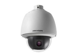 HIKVISION ITALY SRL - HIK301312138 DS-2DE4225W-DE3 PTZ IP 4"2MP 25X DA INT