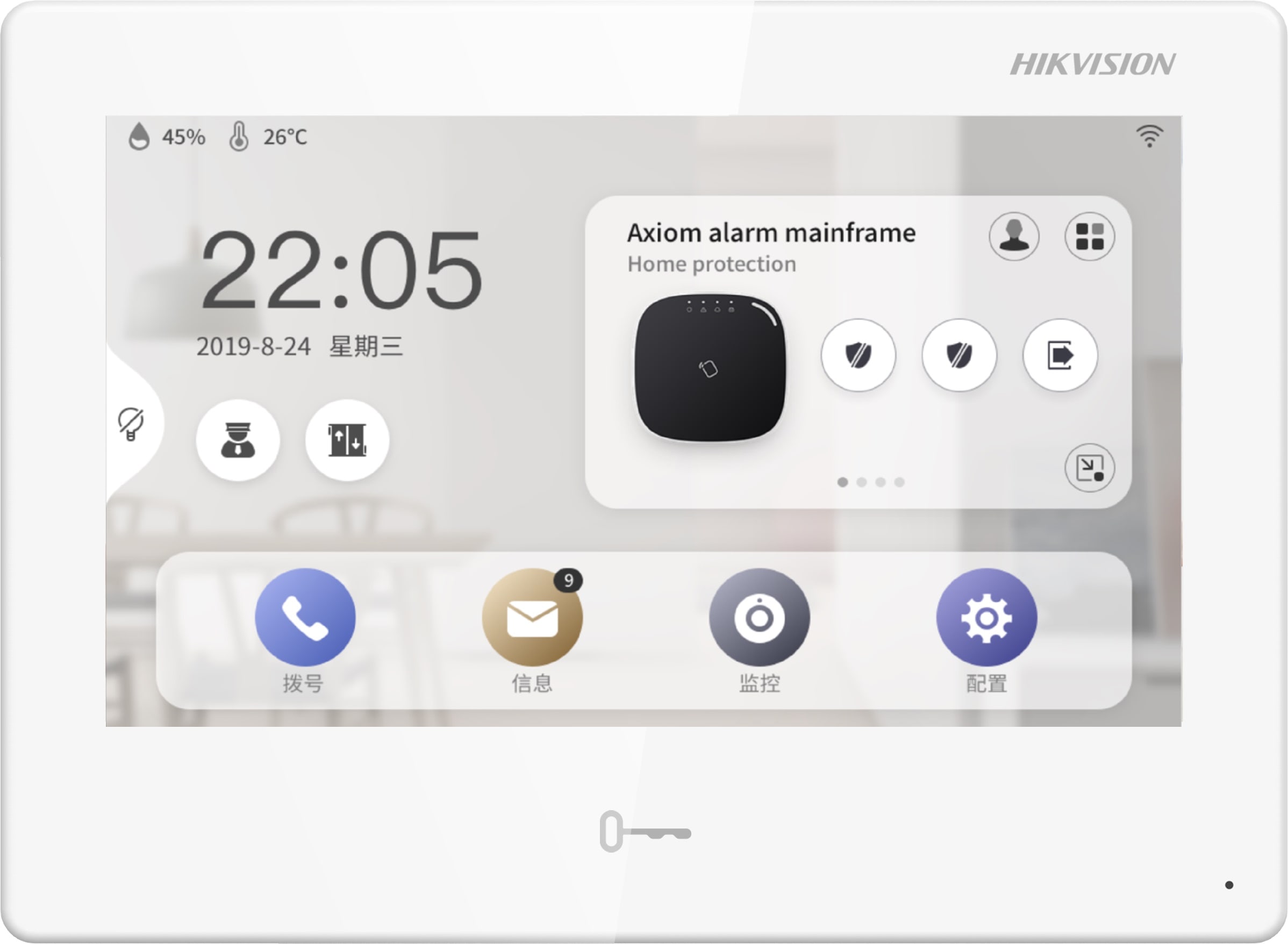 HIKVISION ITALY SRL - HIK305301983 DS-KH9310-WTE1 MONITOR SUPERVISIORE IP 7