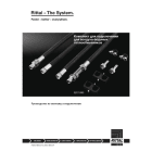 RITTAL SPA RIT3201990 SET CONNESSIONE SCAMBIATORI ARIA/ACQUA