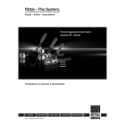 RITTAL SPA RIT4055070 SET PUNZONI LAM. ACCIAIO M16-M63