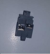 VIMAR SPA - VIWR024 Tasto interno targa 9000,3300,Patavium