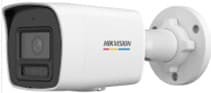 HIKVISION ITALY SRL HIK311325490 DS-2CD1047G2H-LIU(2.8) TEL EASY IP COLOR