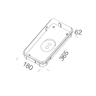 DISANO - DIS99521000 CONTROCASSA SAFETY 321 NERO