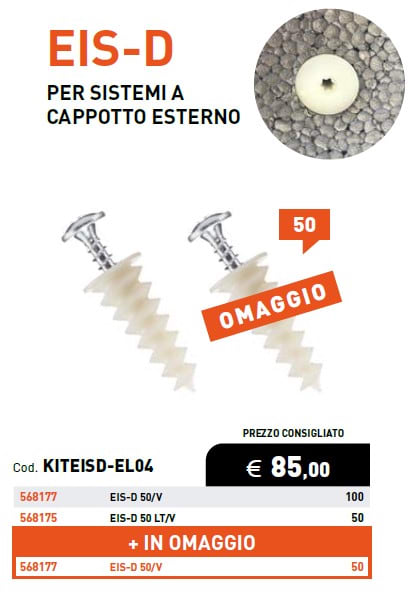 ELEMATIC SPIT - ITPKITEISD-EL04 KIT EIS-D 50/V + EIS-D 50 LT/V + OMAGGIO