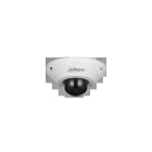 DAHUA TECHNOLOGY - DUHM-0015365 IPC-EB5541-AS: TELECAMERA DOME FISHEYE I