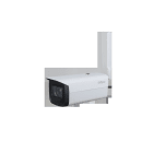 DAHUA TECHNOLOGY DUHM-0016038 IPC-HFW3241DF-AS-4G: TELECAMERA BULLET I