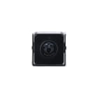 DAHUA TECHNOLOGY DUHM-0020188 IPC-HUM4231S-L4-S3: MINI CAMERA IP STARL