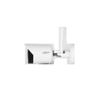 DAHUA TECHNOLOGY - DUHM-0020518 IPC-HFW1230DS-SAW: TELECAMERA BULLET IP/