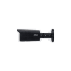 DAHUA TECHNOLOGY DUHM-0020521 IPC-HFW3441T-ZS-S2: TELECAMERA BULLET IP