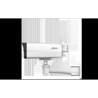 DAHUA TECHNOLOGY DUHM-0030564 IPC-HFW3441DG-AS-4G-EAU-B: TELECAMERA BU