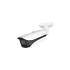 DAHUA TECHNOLOGY DUHM-0030925 IPC-HFW5241E-ZE-S3: TELECAMERA BULLET IP
