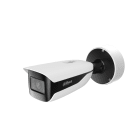 DAHUA TECHNOLOGY DUHM-0031176 IPC-HFW7842H-Z-ATC-X: TELECAMERA BULLET