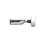 DAHUA TECHNOLOGY DUHM-0031418 IPC-HFW5442H-ZHE-S3: TELECAMERA BULLET I