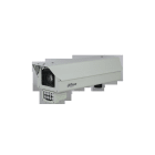 DAHUA TECHNOLOGY DUHM-0018070 ITC352-AU3F-IRL8ZF1640-C1: TELECAMERA BU