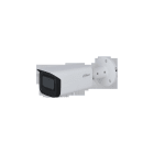 DAHUA TECHNOLOGY DUHM-0017450 HAC-HFW2241TU-A-S2: TELECAMERA BULLET HD