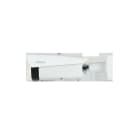 DAHUA TECHNOLOGY DUHM-0028821 TPC-BF2241-TB3F4-DW-S2: TELECAMERA BULLE