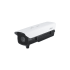 DAHUA TECHNOLOGY - DUHM-0013502 ITC352-RU2D-IR: 3MP DEEP SENSE TRAFFIC C