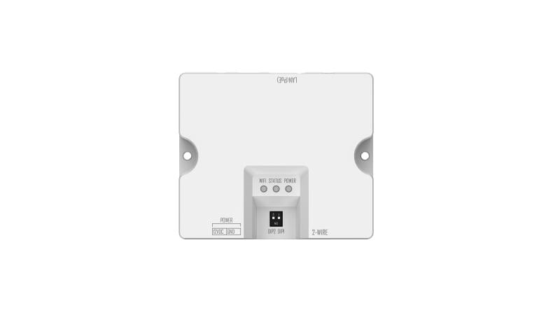 HIKVISION ITALY SRL HIK305306065 DS-KAD-E2/E1 INTERFACCIA IP /2 FILI HD