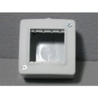 LEGRAND - LEG680602 PLEXO VELA - SCATOLA IP40 2M