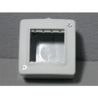 LEGRAND LEG680602 PLEXO VELA - SCATOLA IP40 2M