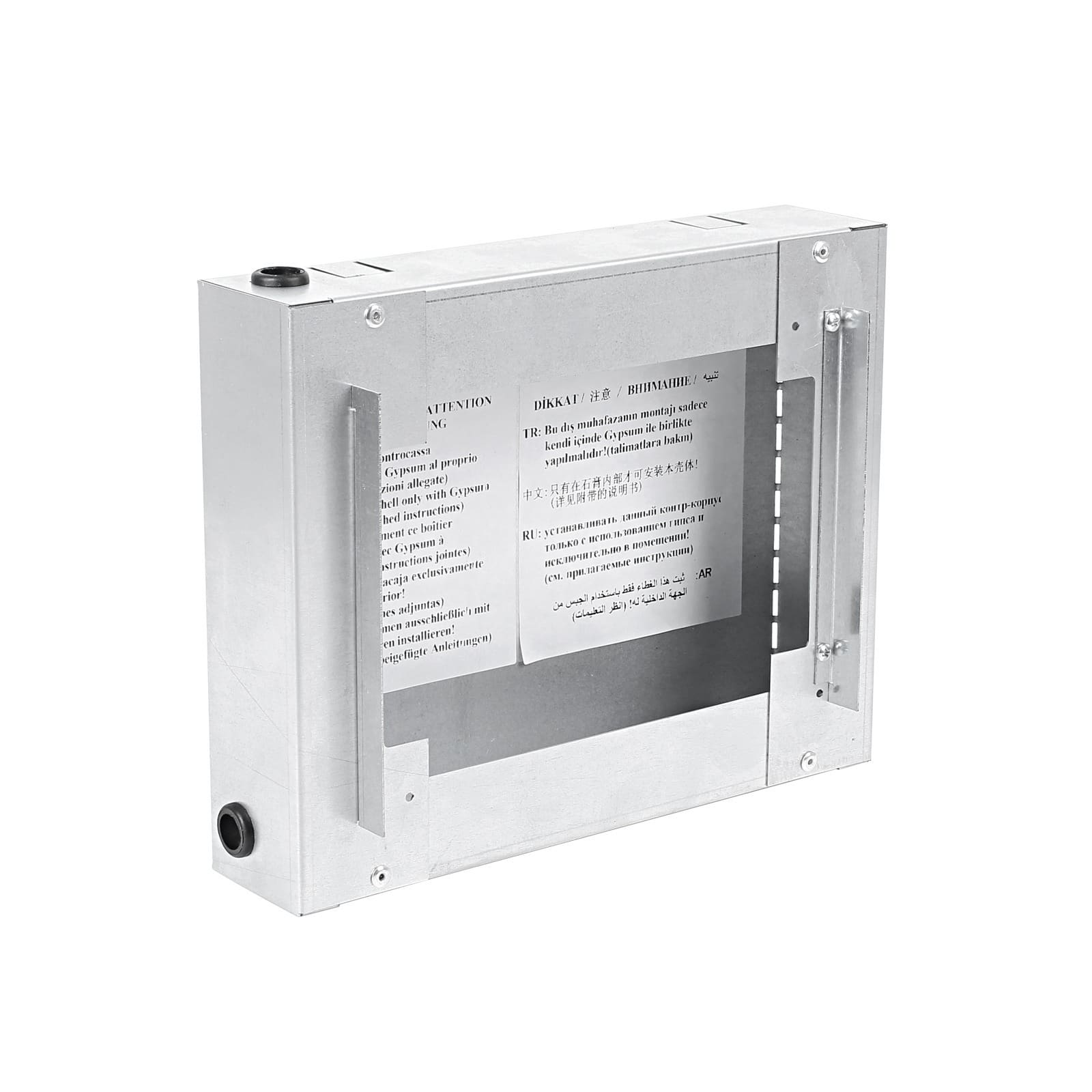 LINEA LIGHT (ILED) ILD60838 GYPSUM CONTROCASSA 60815 / 60815W