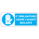 OCMEI SRL - OCMM009-1005-A CART.350X125MM INDOSSARE GUANTI