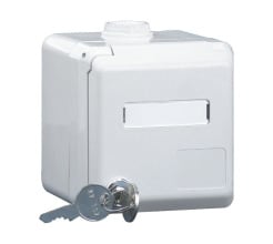 DATWAYLER - DAT417503 AP-Anschlussdose leer IP44 m. SchloA