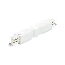Philips PBZ38136799 3-Phasen Stromschiene Variabler Eckverbi