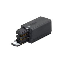 Philips - PBZ14148099 ZRS750 EPSL BK (XTS12-2+41-2).