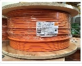 MICRO TEK SRL - MIKMTK85ZHB16 S/FTP 4Z2X23AWG CAT.7 LSZH 1 GHZ