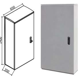 OEC SRL OECN0ST0736/21 ARMADIO 650X1400X350 CON SERRATURA 21
