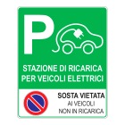 ORBIS - ORBOB900517 ADSR ADESIVO CARTEL.SOST.PALO VIARIS UNI