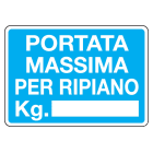 OCMEI SRL - OCM6CR1314 CART.300X200MM PORT MAX RIPIANO KG