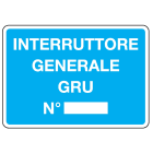 OCMEI SRL OCM6CR1321 CART.300X200MM INTERR. GENER. GRU N