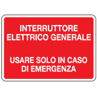 OCMEI SRL OCM6CR1336 CART.300X200MM INT.EL.GEN.SOLO EMER