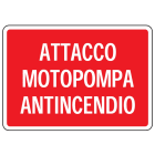 OCMEI SRL - OCM6CR1339 CART.300X200MM ATTA.MOTOPOMPA ANTIN