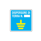 OCMEI SRL OCM6CR1378 CART.L.200MM DISPERSORE TERRA N